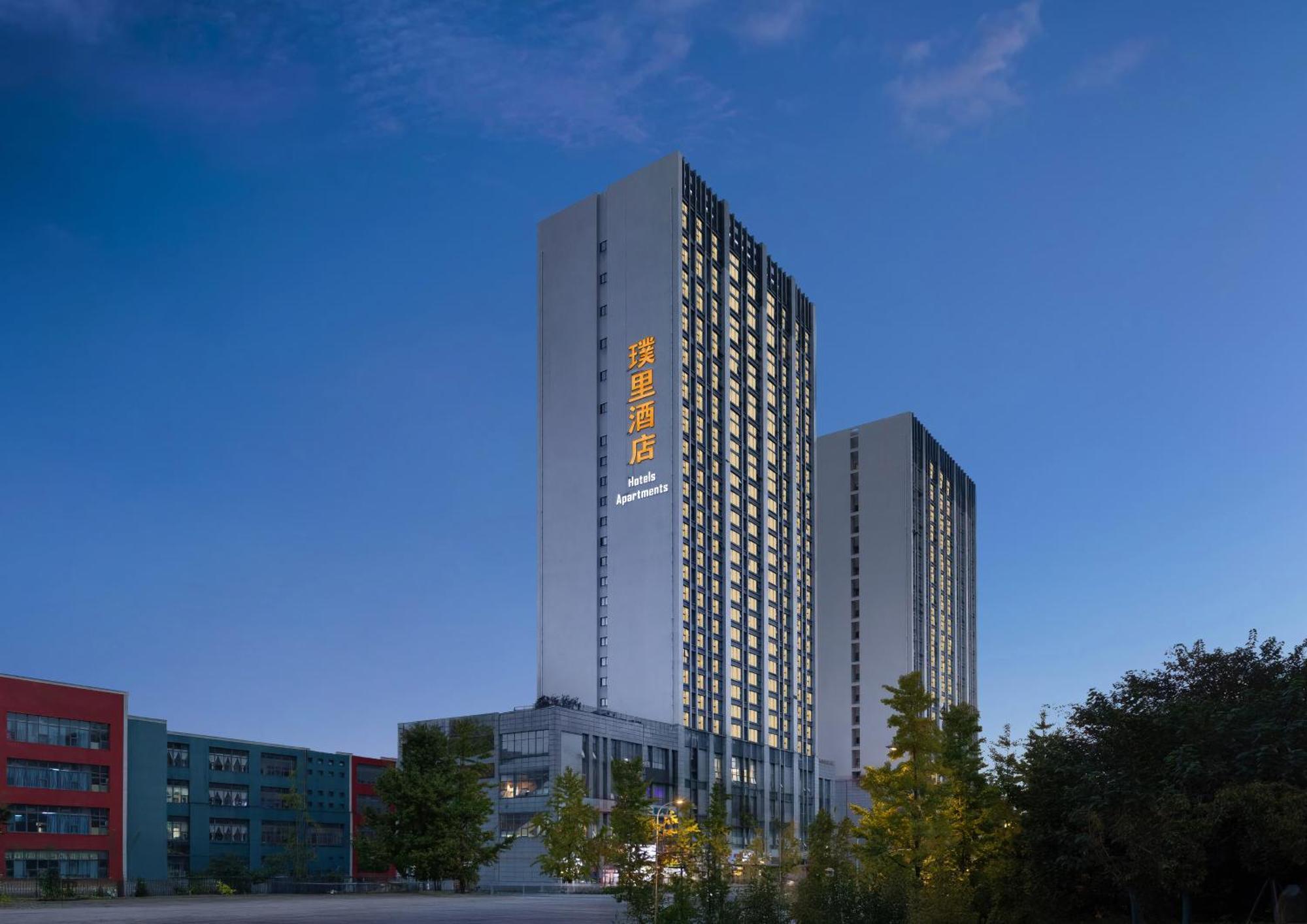 Chengdu Prolit Hotel Exterior foto